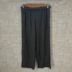 coca リブ編みグレーカジュアルパンツ L