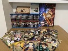 鬼滅の刃 1〜23巻　映画特典