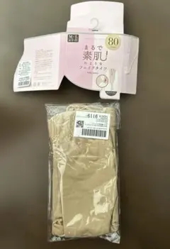 チュチュアンナ まるで素肌のようなフェイクタイツクリア美脚80 ライトベージュ