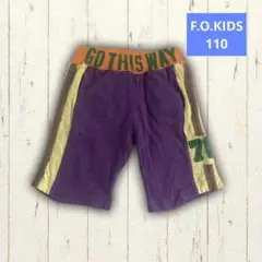 F.O.KIDS 半ズボン 110サイズ 紫/イエロー