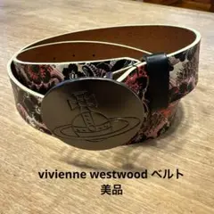 美品✨️Vivienne Westwood ベルト クロコ 土星 シルバー 革 Yahoo!オークション -「ヴィヴィアン ベルト」(ヴィヴィアン
