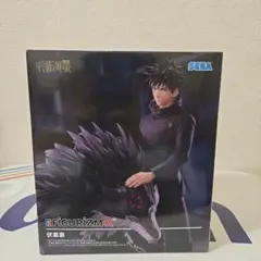 呪術廻戦 伏黒恵 フィギュア FIGURIZMα
