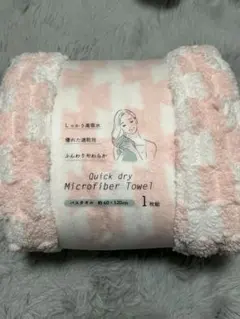 Item thumbnail for item aecaa64b-21a9-4eef-9ad6-bf32e20134d2