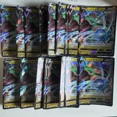 ポケモンカード レックウザV ジュラルドンV プロモ - メルカリ