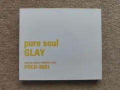GLAY 「pure soul」　アルバムCD