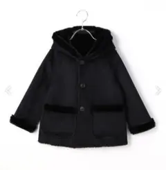 新品 タグ付 コムサイズム リバーシブル ムートンコート ファーコート 130