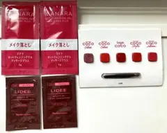 CHANELリップ&マナラ ホットクレンジングゲル＆LIDEEファンデーション