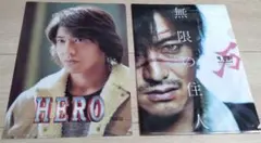 木村拓哉 セコム クリアファイル - メルカリ