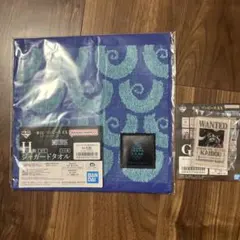 一番くじ　ワンピース　G賞　⑤