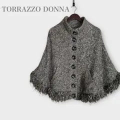 トラッツォドンナ　フリンジ付きケープコート　グレー　ウール混　冬アウター