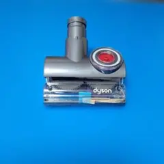 Dyson ターボツール、タングルフリータービン、カーペットに最適のサムネイル