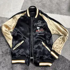 Item thumbnail for item 97cb6bca-c634-4470-9c93-7509116b6e8e