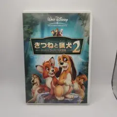 minami様 リクエスト 3点 まとめ商品