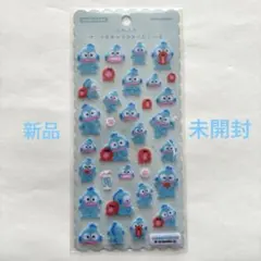 ふわふわ サンリオキャラクターズ し〜る ハンギョドン