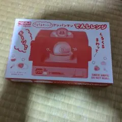 Item thumbnail for item 985b734f-6716-4556-b7ca-6318ea9403eb