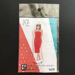 ためためダメ様 リクエスト 3点 まとめ商品