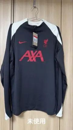 Liverpool FC Nike 長袖シャツパンツセット　ジャージ　ドリル　Ｌ Liverpool FC Nike 長袖シャツパンツセット ジャージ ドリル L - メルカリ
