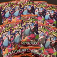 HIRO29様 リクエスト 2点 まとめ商品