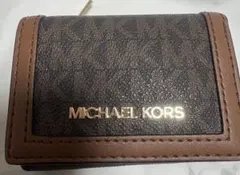 MICHAEL KORS 三つ折り財布 ブラウン