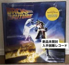 BACK TO THE FUTURE スクリーンプレイ リスニングCD - メルカリ