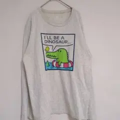 Item thumbnail for item bc4a6a29-f7dd-435a-ac40-87b52d98fe9e