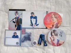 舞台刀剣乱舞 へし切長谷部 (和田雅成 さん)セット