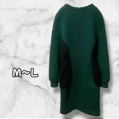 N0101　ニットワンピース　バイカラー　立体切替デザイン　グリーン　通勤