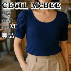【美品】CECIL McBEE セシルマクビー 半袖カットソー Ⅿ ネイビー上品のサムネイル