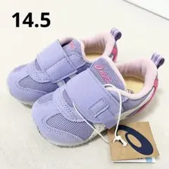 【新品未使用】14.5cm ASICS スクスク IDAHO BABY パープルのサムネイル