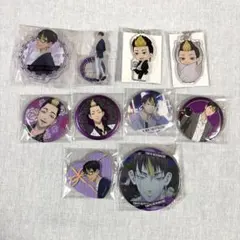 東京リベンジャーズ　半間修二　まとめ売り