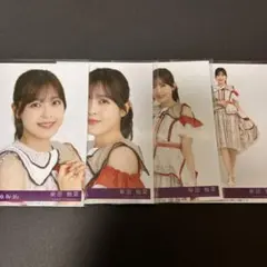柴田柚菜 乃木坂46 ビリヤニ 封入 生写真 ４種 コンプ