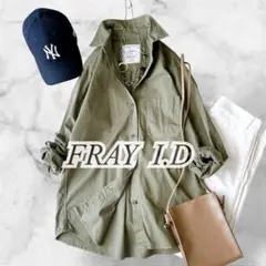 美品◆定価1.4万◆FRAY I.Dミリタリーシャツ　綿100 羽織り　ゆったり
