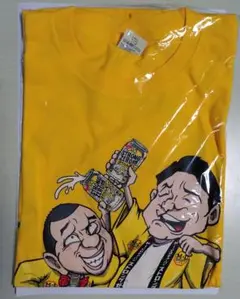 Item thumbnail for item b336eb10-632d-4e6c-a006-24462f1d3acf