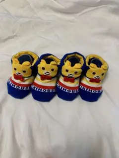 ミキハウス ベビー靴下 9-11cm クマデザイン