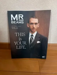 MR BEAMS VOL.12 2025-2026年秋冬