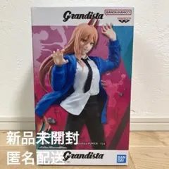 【新品未開封】チェンソーマン レゼ フィギュア 2026年最新】チェンソーマン フィギュア プライズの人気アイテム