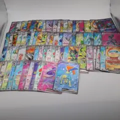 ポケカ　ポケモンsr　７１枚　まとめ売り