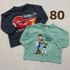 トイストーリー カーズトレーナー 2枚セット 80
