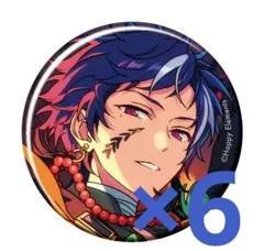 2026年最新】伏見弓弦 缶バッジの人気アイテム - メルカリ