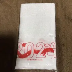 Item thumbnail for item 68354075-c84a-40fd-b270-7745b828fb1d