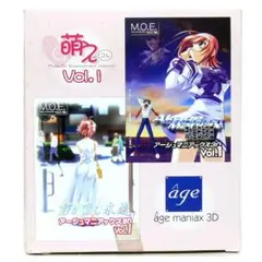 masa-c様 リクエスト 3点 まとめ商品