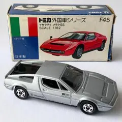 トミカ マセラッティ /Maserati Merak SS 【輸出仕様】 2026年最新】メラク マセラティ トミカの人気アイテム - メルカリ
