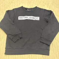 BEYBLADE X 黑色訓練器 120