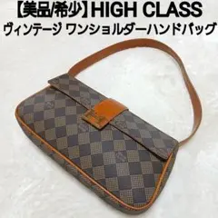 Item thumbnail for item b3bb60c0-8357-4904-b506-ab6c9c269f48