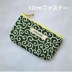 タップミント様 リクエスト 2点 まとめ商品