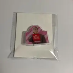 超特急 アロハ ハピチャンくじ ハピチャンクジ D賞 メモスタンド カードセット