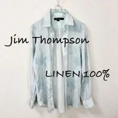 美品 ジムトンプソン 高級リネン100% シアーシャツ 総柄 ミントブルー Mのサムネイル