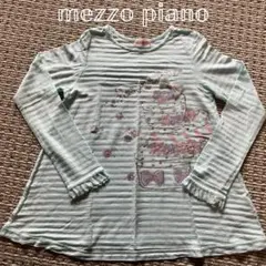 mezzo piano 水色 長袖カットソー 140