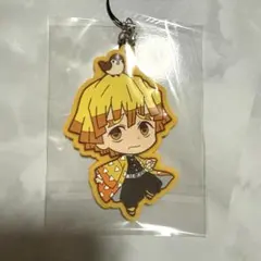 鬼滅の刃 我妻善逸 ラバーキーホルダー