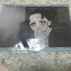 鬼滅の刃 ufotable 無限城編 ランチョンマットケース　 恋雪